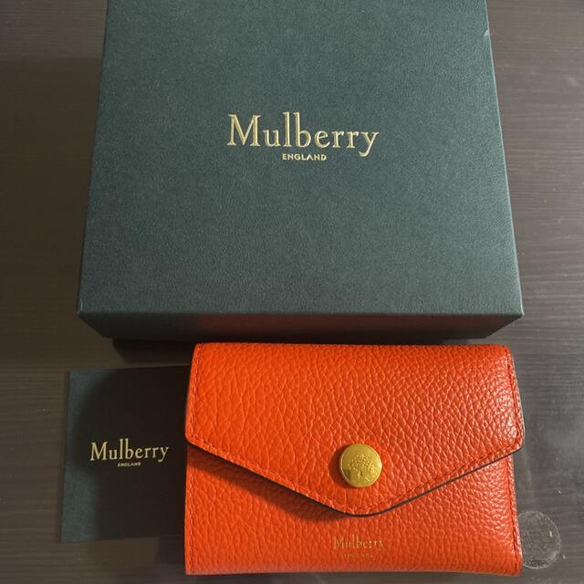 Mulberry(マルベリー)のマルベリー三つ折り財布 レディースのファッション小物(財布)の商品写真