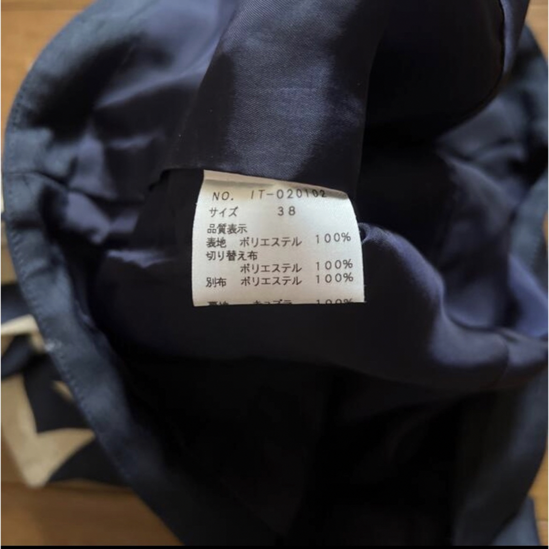 専用 カメリア柄上下セット - liwac.org