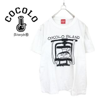 COCOLO BLAND 玉手箱デザインTシャツ