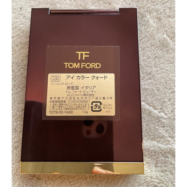 TOM FORD(トムフォード)の門りょうさん絶賛‼︎トムフォード　アイカラークォード　030 インソレントローズ コスメ/美容のメイク道具/ケアグッズ(その他)の商品写真