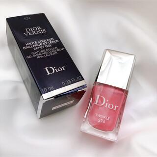 2ページ目 - ディオール ネイルの通販 3,000点以上 | Diorを買うならラクマ
