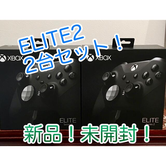 Microsoft(マイクロソフト)の【新品！未開封！正規品！】Xbox ELITE2 コントローラ　2台セット！ エンタメ/ホビーのゲームソフト/ゲーム機本体(その他)の商品写真