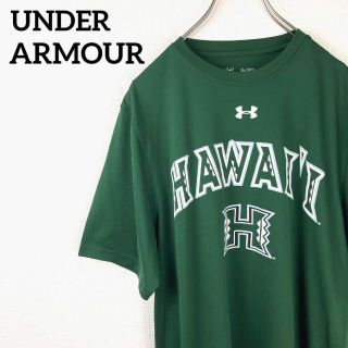 アンダーアーマー(UNDER ARMOUR)のレア！アンダーアーマー ハワイ大学 Tシャツ グリーン M カレッジアイテム(Tシャツ/カットソー(半袖/袖なし))