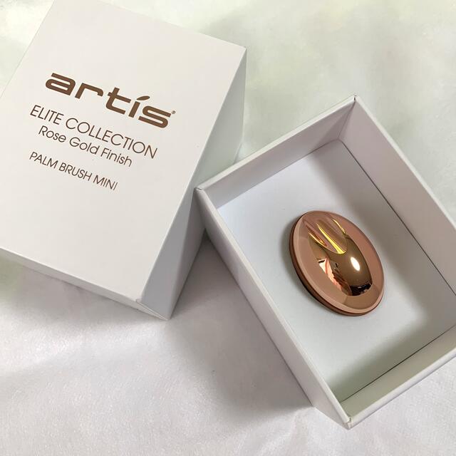 【新品】artis ファンデーション　パームブラシミニ