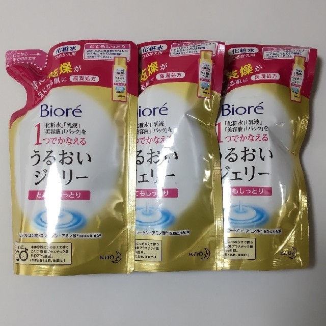 Biore(ビオレ)のビオレうるおいジェリー とてもしっとり つめかえ用160ml 3個セット コスメ/美容のスキンケア/基礎化粧品(化粧水/ローション)の商品写真