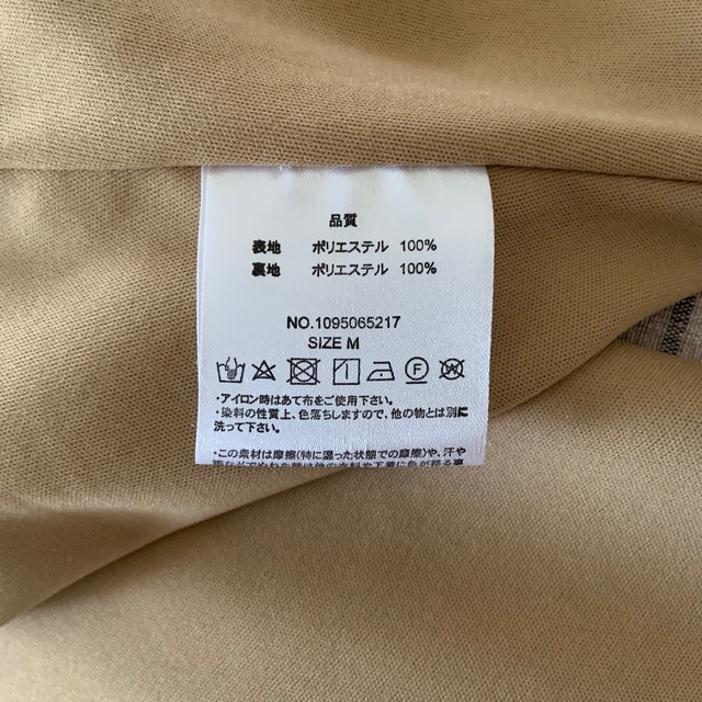 MAJESTIC LEGON(マジェスティックレゴン)のマジェスティックレゴン　ワンピース レディースのワンピース(ひざ丈ワンピース)の商品写真