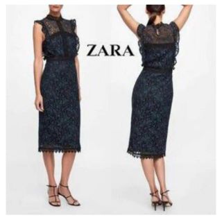 ザラ(ZARA)のZARA 膝丈　ワンピース　ミディアム　レース　お呼ばれ　上品　結婚式　パーティ(ひざ丈ワンピース)