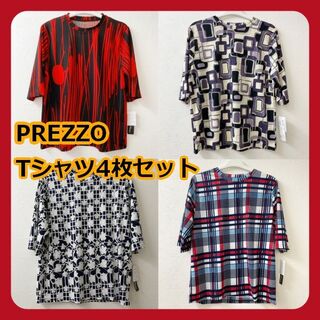 美品 ◇prezzo　プレッツォ　総柄Tシャツ4枚セット　お得　バラ売り可(Tシャツ(長袖/七分))