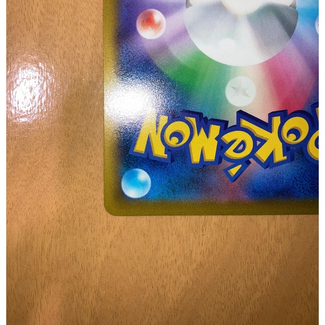 ポケモン(ポケモン)のかがやくゲッコウガ ポケモンカード エンタメ/ホビーのアニメグッズ(カード)の商品写真