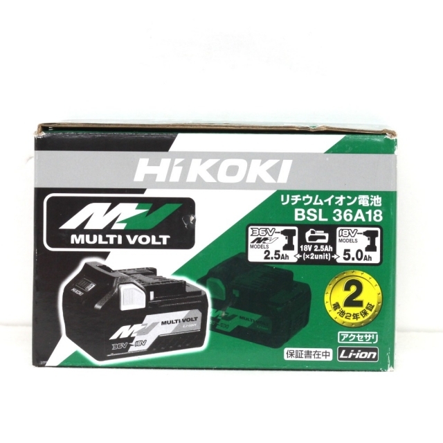 HiKOKI ハイコーキ マルチボルト リチウムイオン電池 BSL36A18 HiKOKI ハイコーキ マルチボルト リチウムイオン電池 BSL36A18