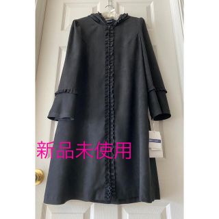 エムズグレイシー ノーカラージャケット(レディース)の通販 400点以上 ...