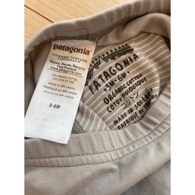 patagonia(パタゴニア)のパタゴニア3-6mオーガニックズボン キッズ/ベビー/マタニティのベビー服(~85cm)(パンツ)の商品写真