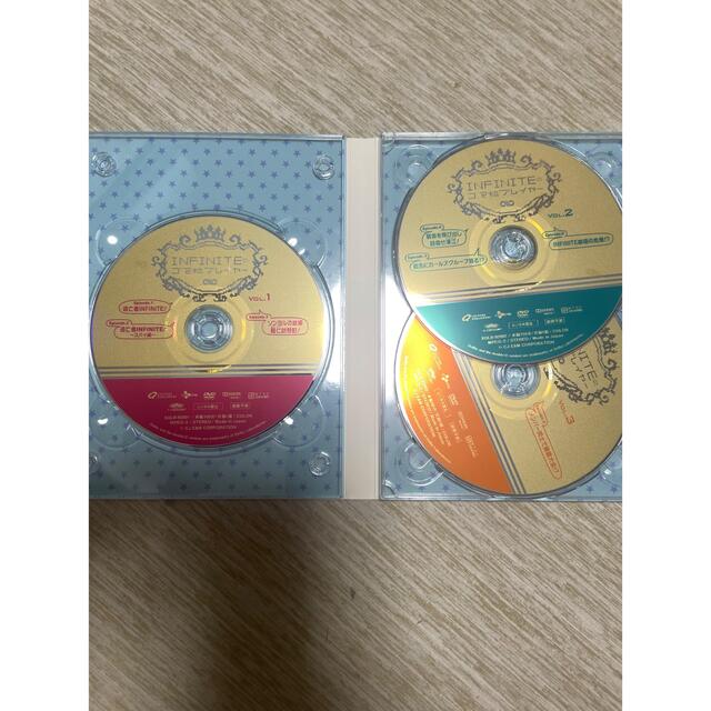 infinite ゴマ粒プレイヤーDVD完全初回限定セット エンタメ/ホビーのCD(K-POP/アジア)の商品写真