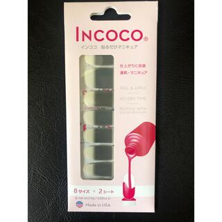 Incoco