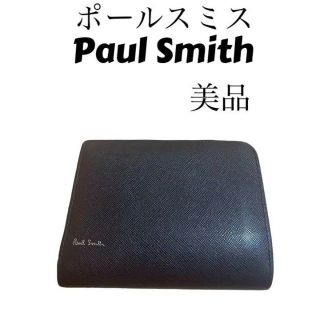 Paul Smith 折り財布 4150