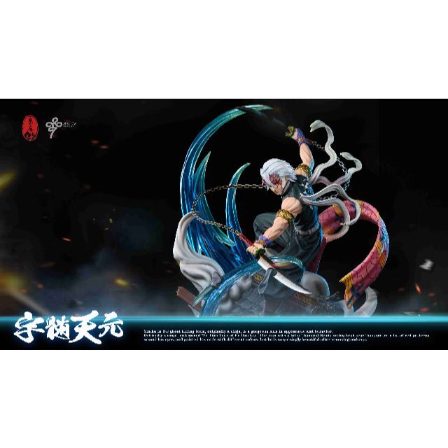 鬼滅の刃 音柱 宇髄天元 ガレージキット 塗装済み完成品 スタチュー