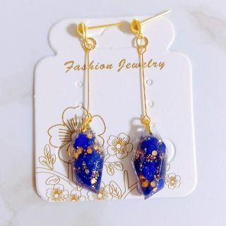 【再販】255　ラピスラズリ　鉱石　ゆれるピアス(ピアス)