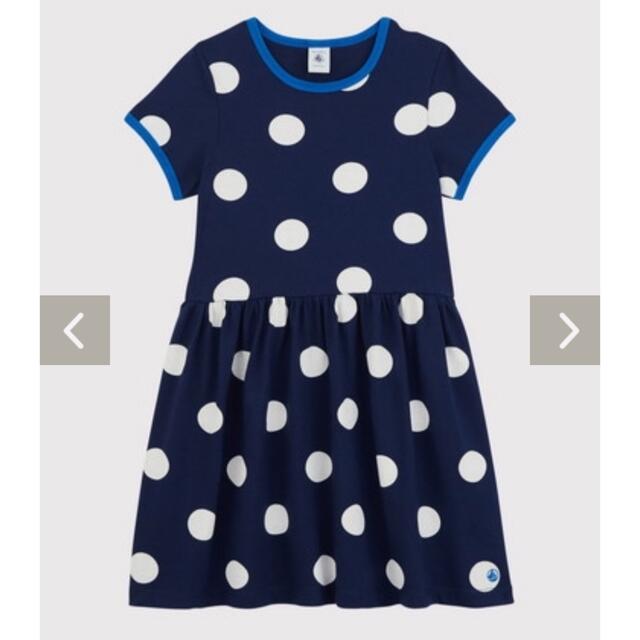 PETIT BATEAU(プチバトー)の☆プチバトー☆ ドットプリント半袖ワンピース　10才サイズ キッズ/ベビー/マタニティのキッズ服女の子用(90cm~)(ワンピース)の商品写真