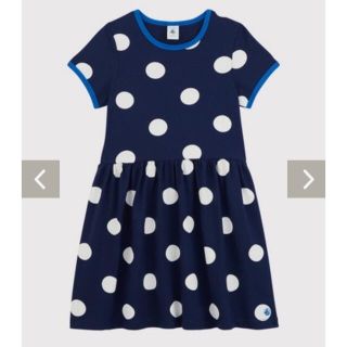 プチバトー(PETIT BATEAU)の☆プチバトー☆ ドットプリント半袖ワンピース　10才サイズ(ワンピース)