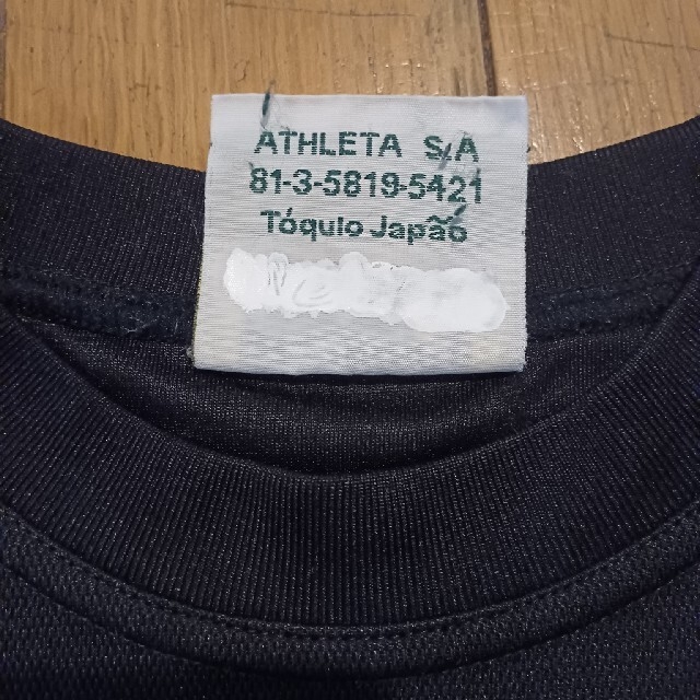 ATHLETA(アスレタ)のラボーナ様専用　ATHLET Tシャツ スポーツ/アウトドアのサッカー/フットサル(ウェア)の商品写真