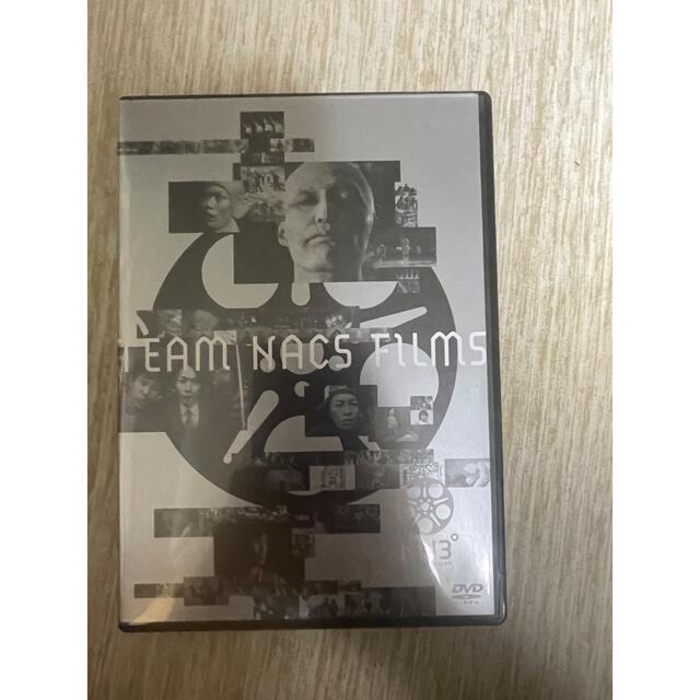 Team NACS DVDセット エンタメ/ホビーのDVD/ブルーレイ(舞台/ミュージカル)の商品写真