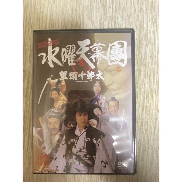 Team NACS DVDセット エンタメ/ホビーのDVD/ブルーレイ(舞台/ミュージカル)の商品写真