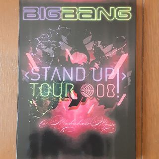 ビッグバン ペン K-POP/アジアの通販 400点以上 | BIGBANGのエンタメ