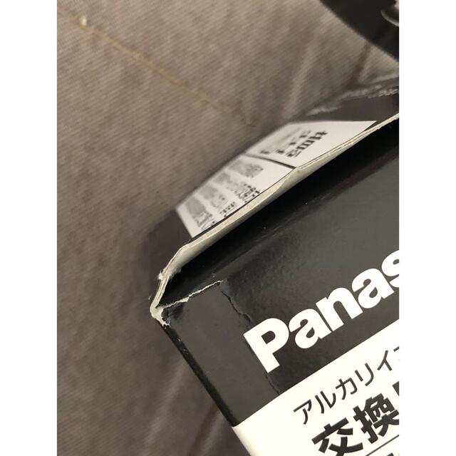 Panasonic パナソニック 浄水器交換用カートリッジ TK7415C1の通販 by BA｜パナソニックならラクマ