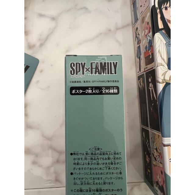 SPY×FAMILYフェイスタオルセット 3