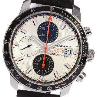 ショパール メンズ腕時計(アナログ)の通販 83点 | Chopardのメンズを ショパール メンズ腕時計(アナログ)の通販 83点 | Chopardのメンズを