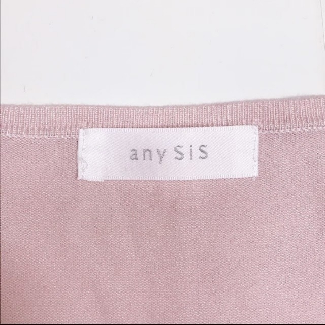 anySiS(エニィスィス)のカットソー Anysis ニット スクエアネック ビジュー パススリーブ レディースのトップス(カットソー(長袖/七分))の商品写真