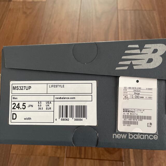 New Balance(ニューバランス)のMS327 ニューバランス　ベージュ24.5 レディースの靴/シューズ(スニーカー)の商品写真