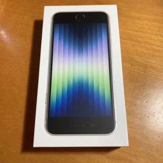 アイフォーン(iPhone)のiPhone SE 第3世代　空箱のみ(その他)