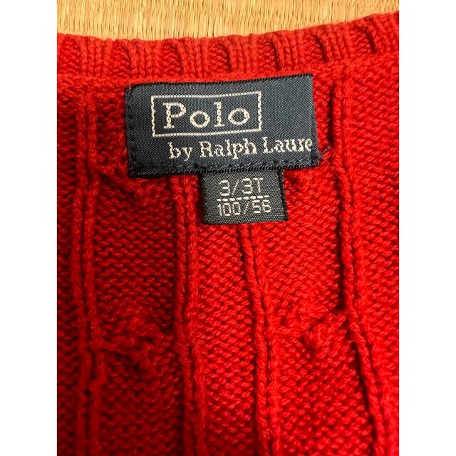 Ralph Lauren(ラルフローレン)のお値下げ！【ラルフローレン】ニットベスト 100 キッズ/ベビー/マタニティのキッズ服男の子用(90cm~)(ニット)の商品写真