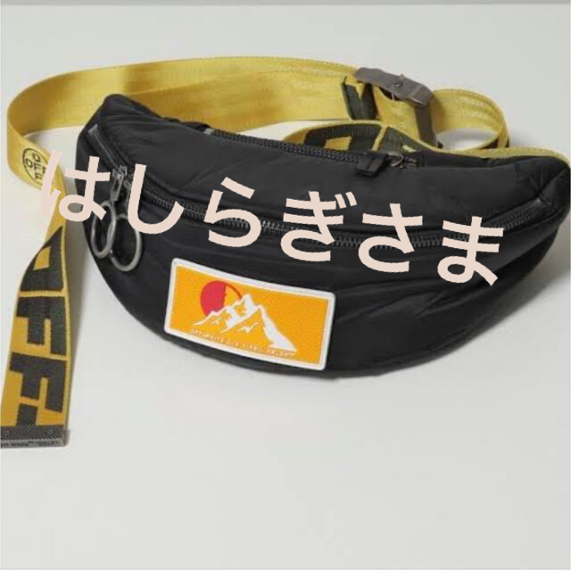 Off-White ウエストバッグ　美品