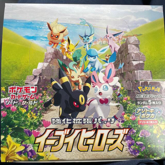 ポケモンカードゲーム ソード & シールド 強化拡張パック イーブイ