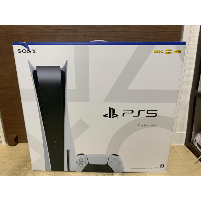 PlayStation5 CFl-1100A01 ディスク 本体 新品