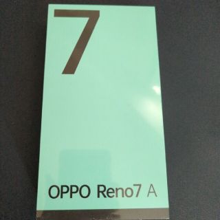 オッポ(OPPO)の新品未開封 OPPO Reno7 A simフリースマホ 6GB 128GB(スマートフォン本体)