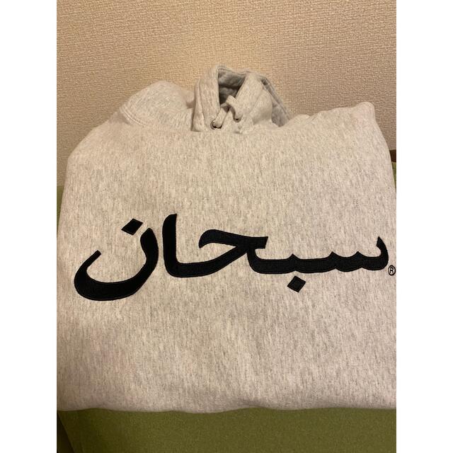 Supreme 17aw Arabic Logo Hoodedパーカー