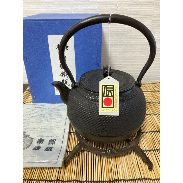 新品、未使用品、供箱、栞、タグ付 南部徳秀 佐藤 徳秀造 棗 新品、未使用品、供箱、栞、タグ付 南部徳秀 佐藤 徳秀造 棗