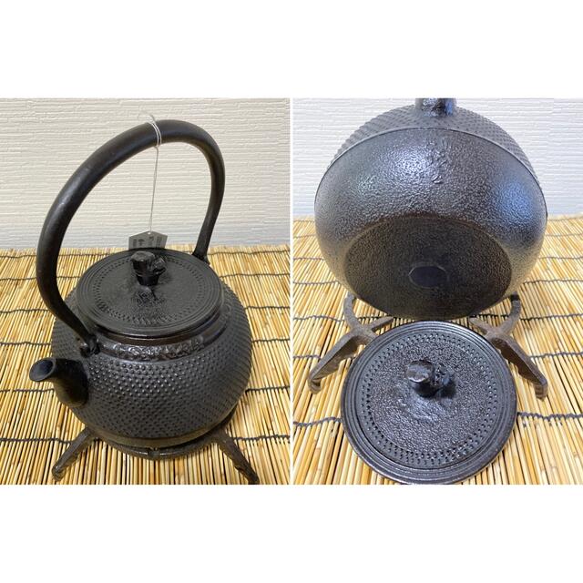 新品、未使用品、供箱、栞、タグ付 南部徳秀 佐藤 徳秀造 棗形小 新品、未使用品、供箱、栞、タグ付 南部徳秀 佐藤 徳秀造 棗形小