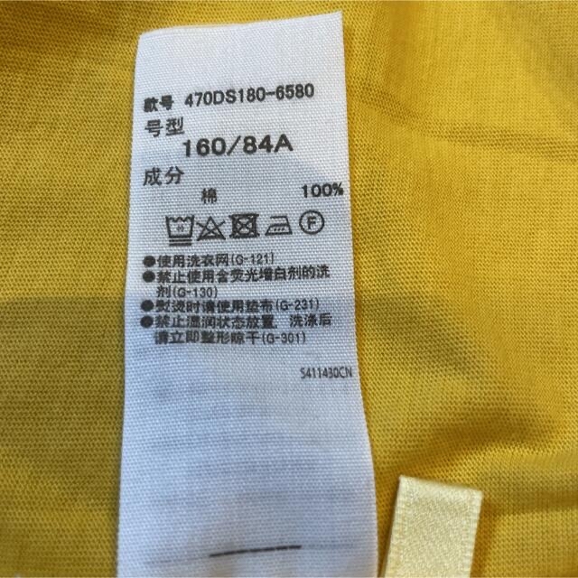 nagonstans(ナゴンスタンス)のナゴンスタンス ルーズステッチTシャツ レディースのトップス(Tシャツ(半袖/袖なし))の商品写真