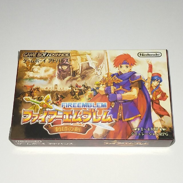 極美品 新品 ファイアーエムブレム封印の剣 未開封品 ゲームボーイ