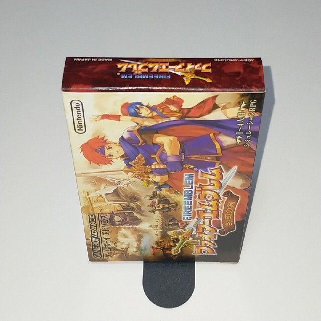 極美品 新品 ファイアーエムブレム封印の剣 未開封品 ゲームボーイ