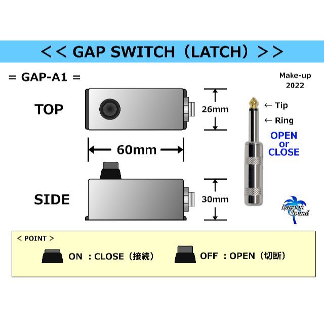 ばーど 様専用】GAP FOOT SWITCH 《ラッチタイプ/黒》x2 楽器のギター(エフェクター)の商品写真