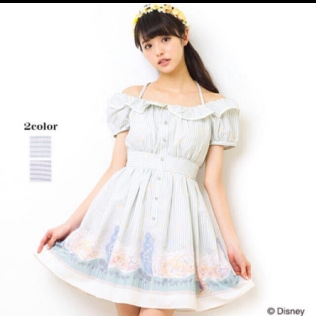 Secret Honey - 少し難あり シークレットハニー ラプンツェル Secret Honey - 少し難あり シークレットハニー ラプンツェル
