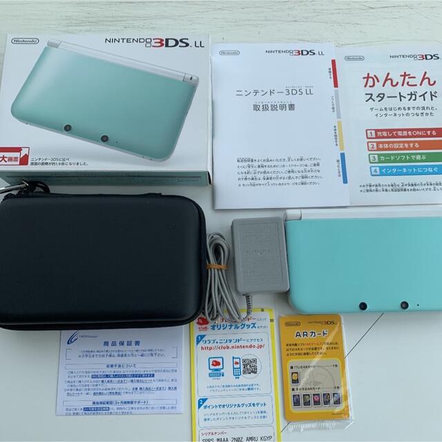 「ニンテンドー3DS LL ミント×ホワイト」