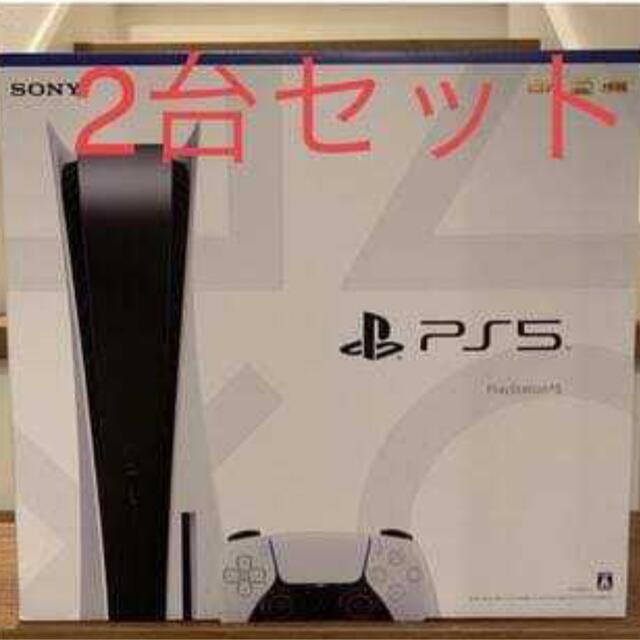 PlayStation - mizuki