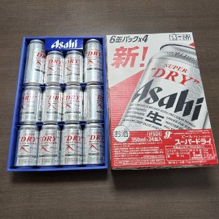 アサヒ(アサヒ)のアサヒビール(ビール)