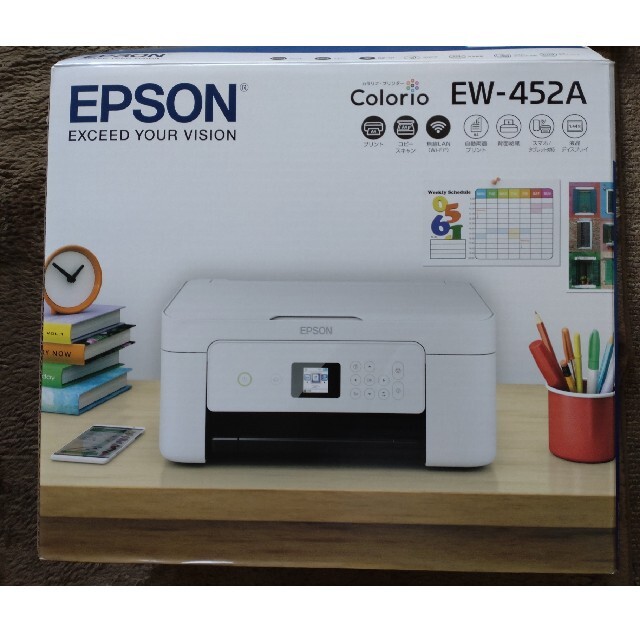 EPSON - エプソン プリンター インクジェット 複合機 EW-452A 開封済